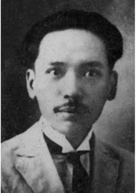 anh-phan-khoi.jpg